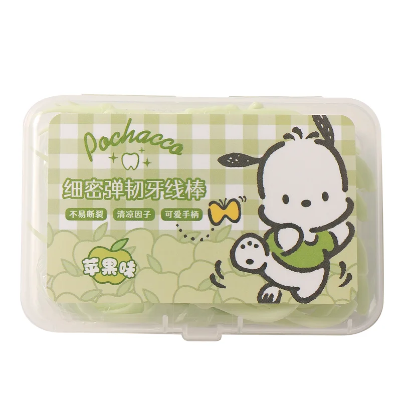 New Sanrio Hello Kitty Floss Picks Portable Dental Floss Kit in Box Cute Strong Floss with 50pcs for Travel Girls Students Gift view 5