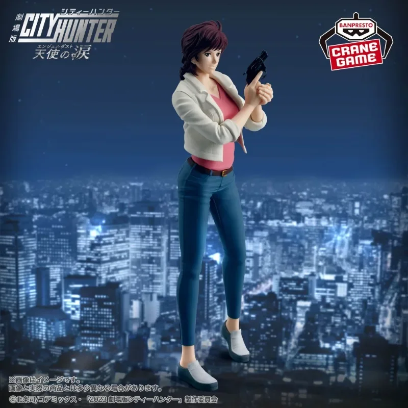 In Voorraad Originele BANDAI Banpresto City Hunter Saeba Ryo Makimura Kaori Anime Figuren Model Verzamelen Speelgoed Geschenken WY