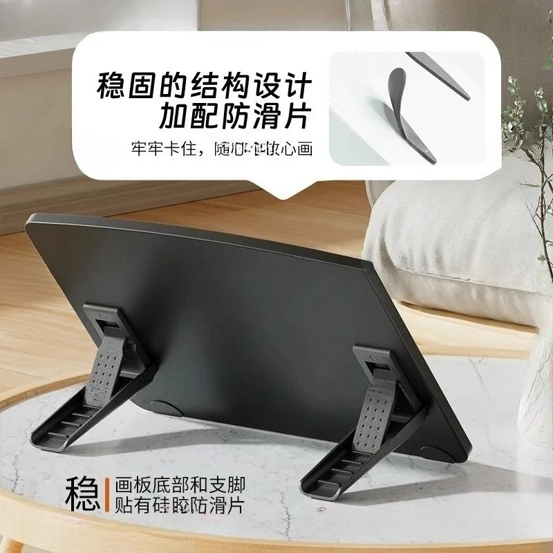 Suitable for digital board, hand drawn board, desktop dedicated 12.9-inch drawing board, hand drawn drawing bracket