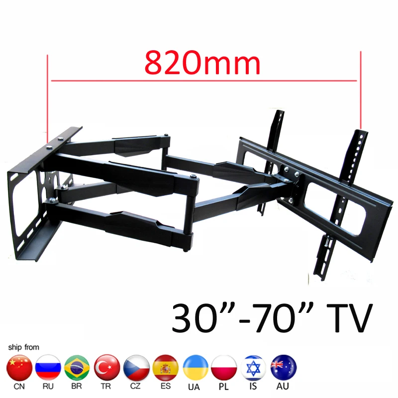 

(NEW)DL-D-A64L 60kg 70" 65" 600x400 retractable heavy duty swing double arm lcd bracket swing tv wall mount bracket long profile