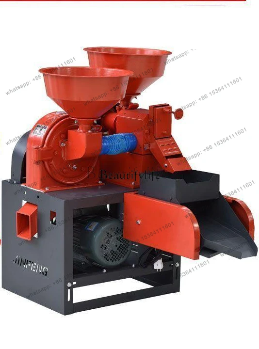 X4  Fine bran beating rice Household rice milling machine Automatic rice husking corn crushing dual-purpose