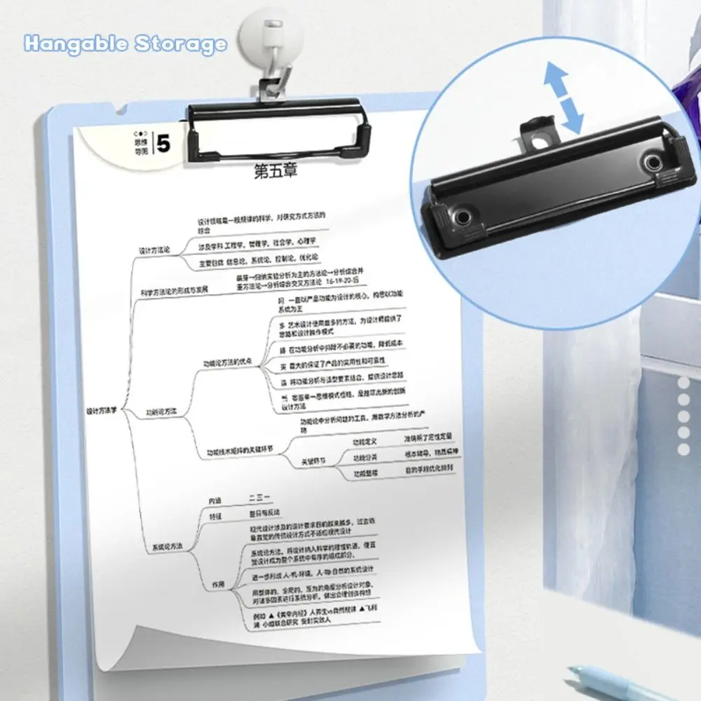 Simple Plastic A4 File Folder Thickened Hangable Storage Writing Clipboard Writing Pad Gift/Prize