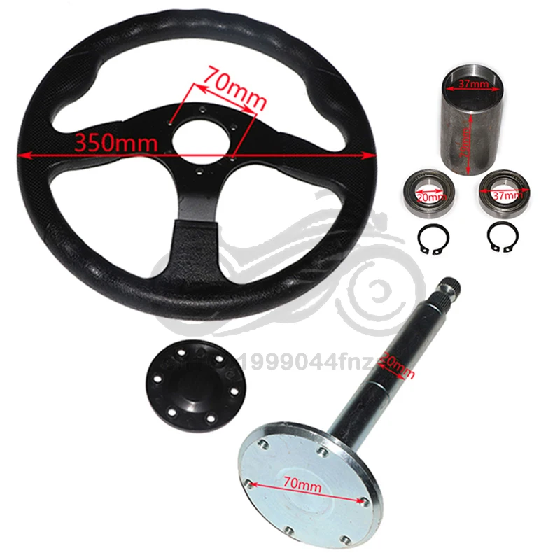 

350mm steering wheel direction fixing seat assembly is suitable for ATV kart off-road vehicle steel tube car parts