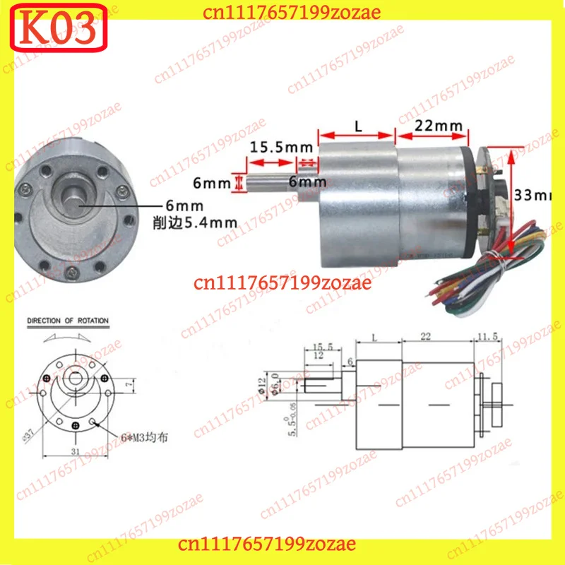 k3 JGB37-520B Hall Encoder DC Gear Motor 6V/12V/24V, CW/CCW Reversible 7-1600RPM Auto Parts