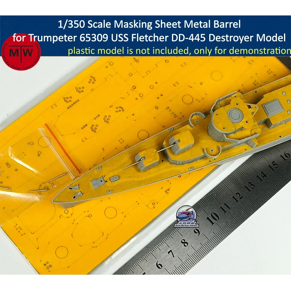 1/350 Scale Masking Sheet Metal Barrel for Trumpeter 65309 USS Fletcher DD-445 Destroyer Model Kit CY350145