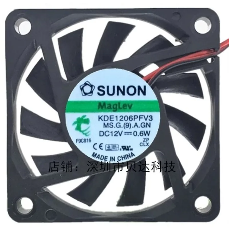 New Cooling Fan for SUNON KDE1206PFV3 12V 0.6W 6010 6CM Magnetic Levitation Ultra Quiet Cooling Fan 60x60x10mm