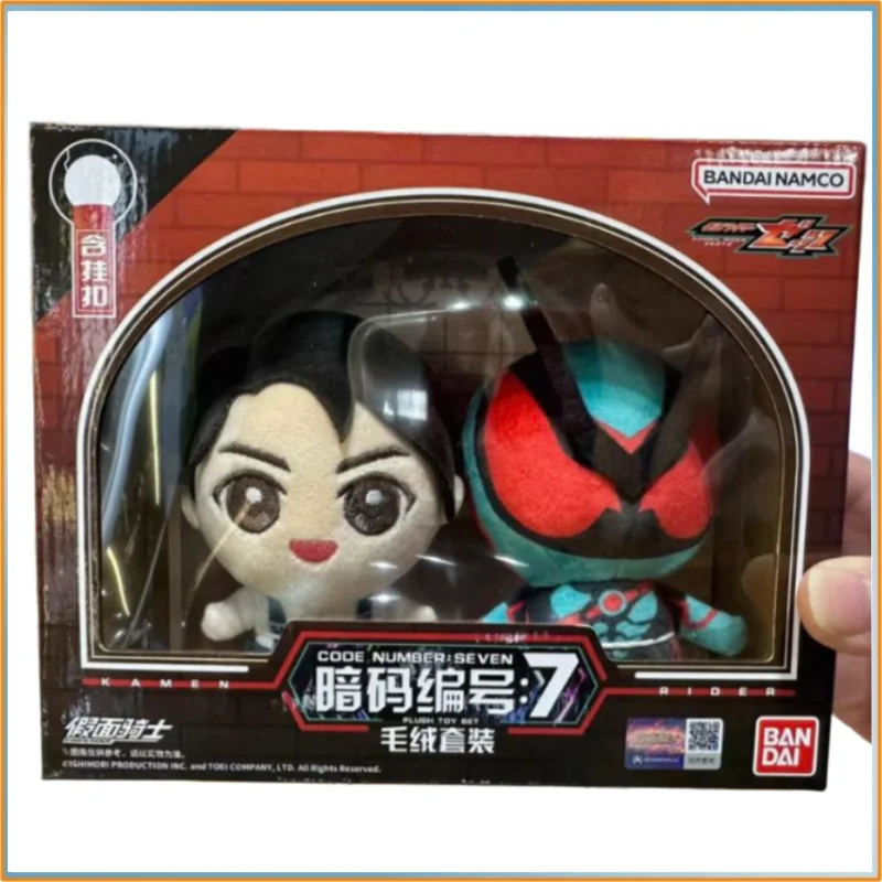 

Bandai Kamen Rider Zeztz (Zzz) Plush Doll Soft Toy Collectible Plush Toy Gift