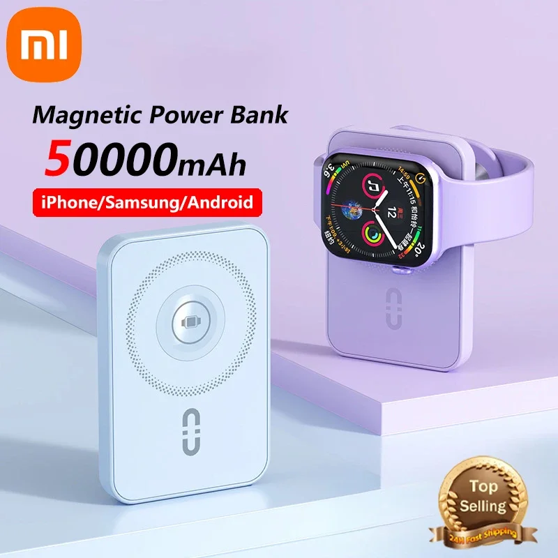 Xiaomi 2024 50000mah Power Bank Portable Magnetic Wireless Power Bank Type-c Interface Compatible With Iphone Samsung Android