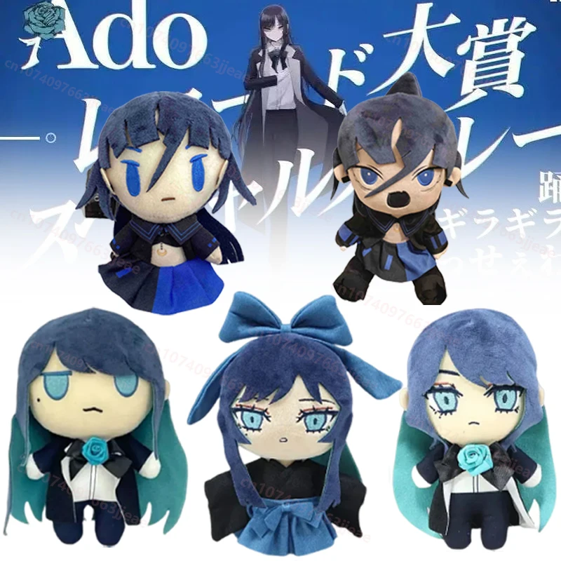 

Ado Hibana Plush Ado Birthday Commemoration Plush Desk Decoration Yamato Nadeshiko Kimono Plushies Dolls Toys Gift Party Favors