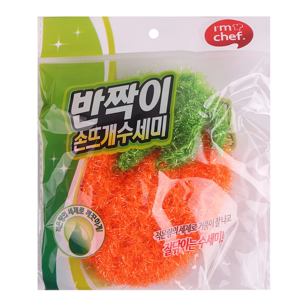 

4pcs Creative Strawberry Shape Dish Thick Kitchen Cloth Polyester Pot Bowl Washing Towel Reusable Stylishlovely