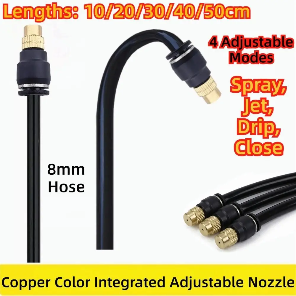 5pcs 4in1 Mode Adjustment Misting Nozzles 10/20/30/40/50cm 8mm Tube Bendable Garden Atomization Sprayer