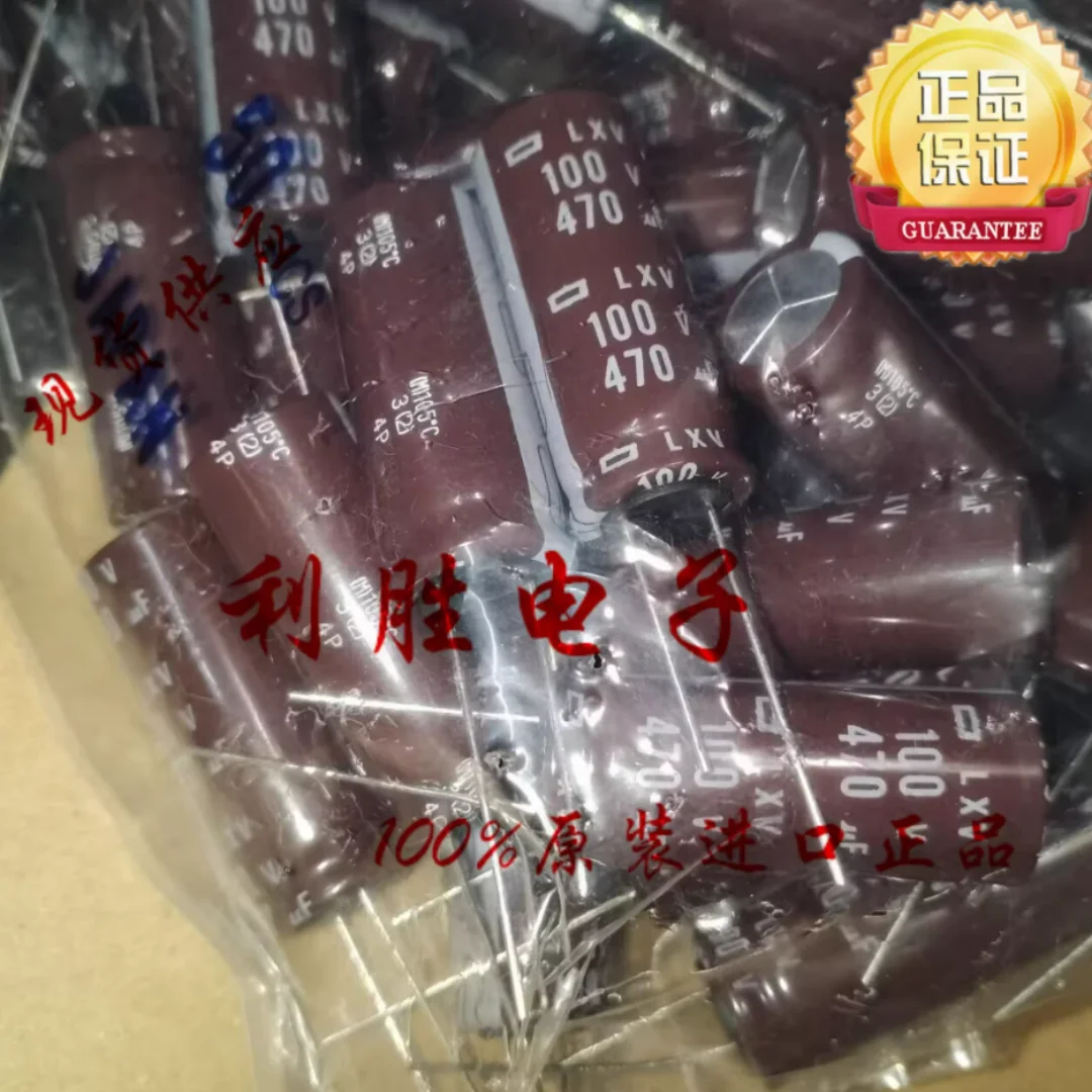 

Конденсатор NCC Black King Kong 470 мкФ 100В, Япония, 100В470мкФ, 16*40 LXV, высокочастотный, с низким сопротивлением