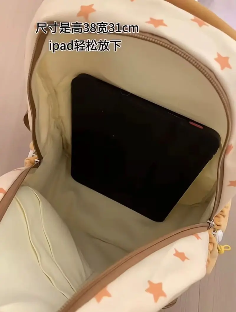 かわいい日本のリラックマぬいぐるみクラムシェルバックパック大容量スクールバッグ収納バッグアニメjkカップルバックパックギフト