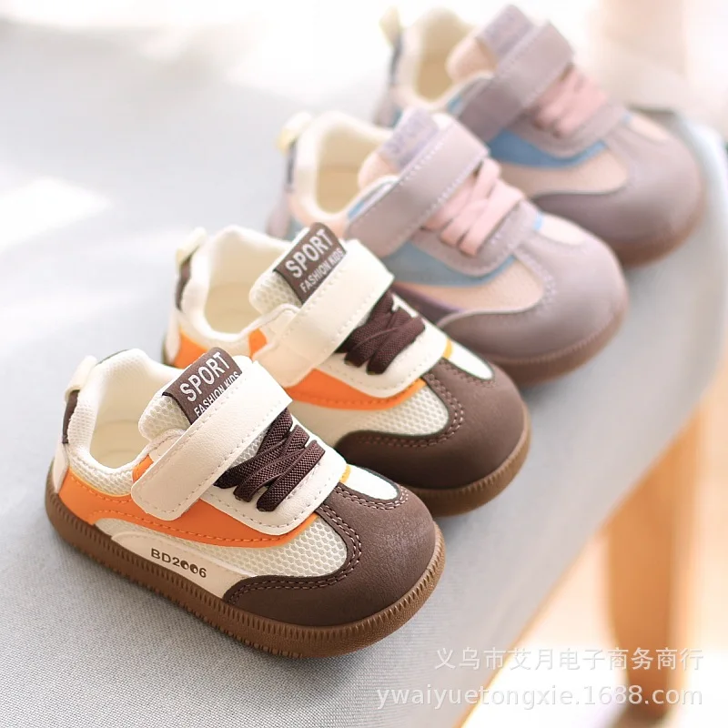Retro Mesh Panel Shoes Kids Spring Autumn Boy Girl Soft-soled Non-slip Sports Shoes Children Breathable Lightweight Casual Shoes