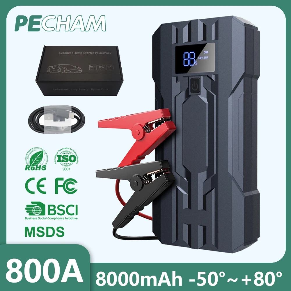 8000mAh Car Jump Start Powerbank Battery Booster Pack Auto Jump Start 800A Car Jumper Start Intelligent Car Battery Automotive