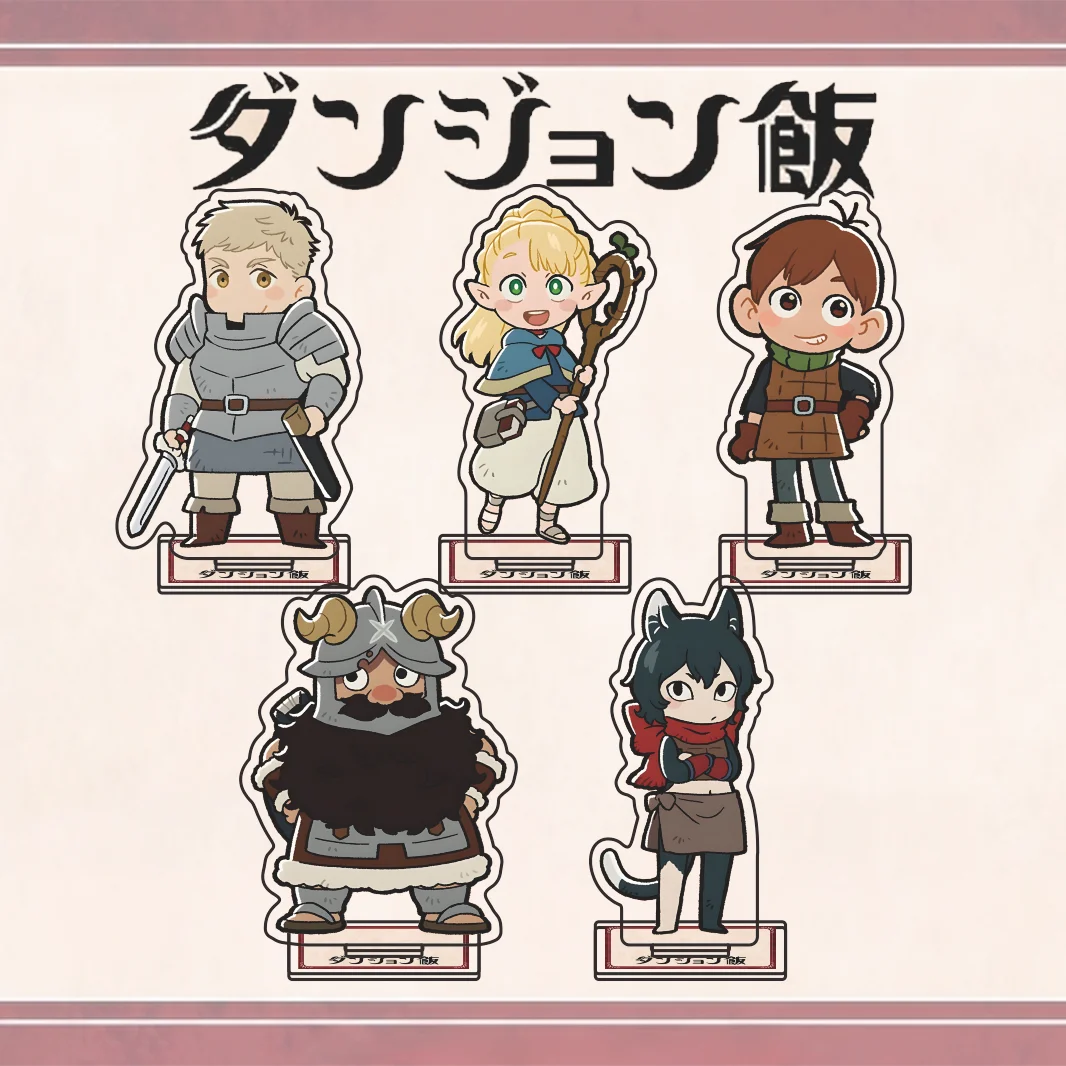 Delicious in Dungeon Q Version Acrylic Stand Laios Marcille Senshi Chilchuck Izutsumi Anime Character 10cm Desk Decor Keychain