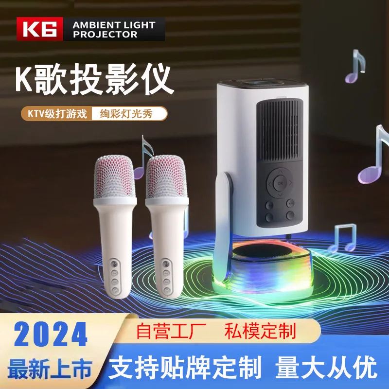 New K6 Projector Ho…