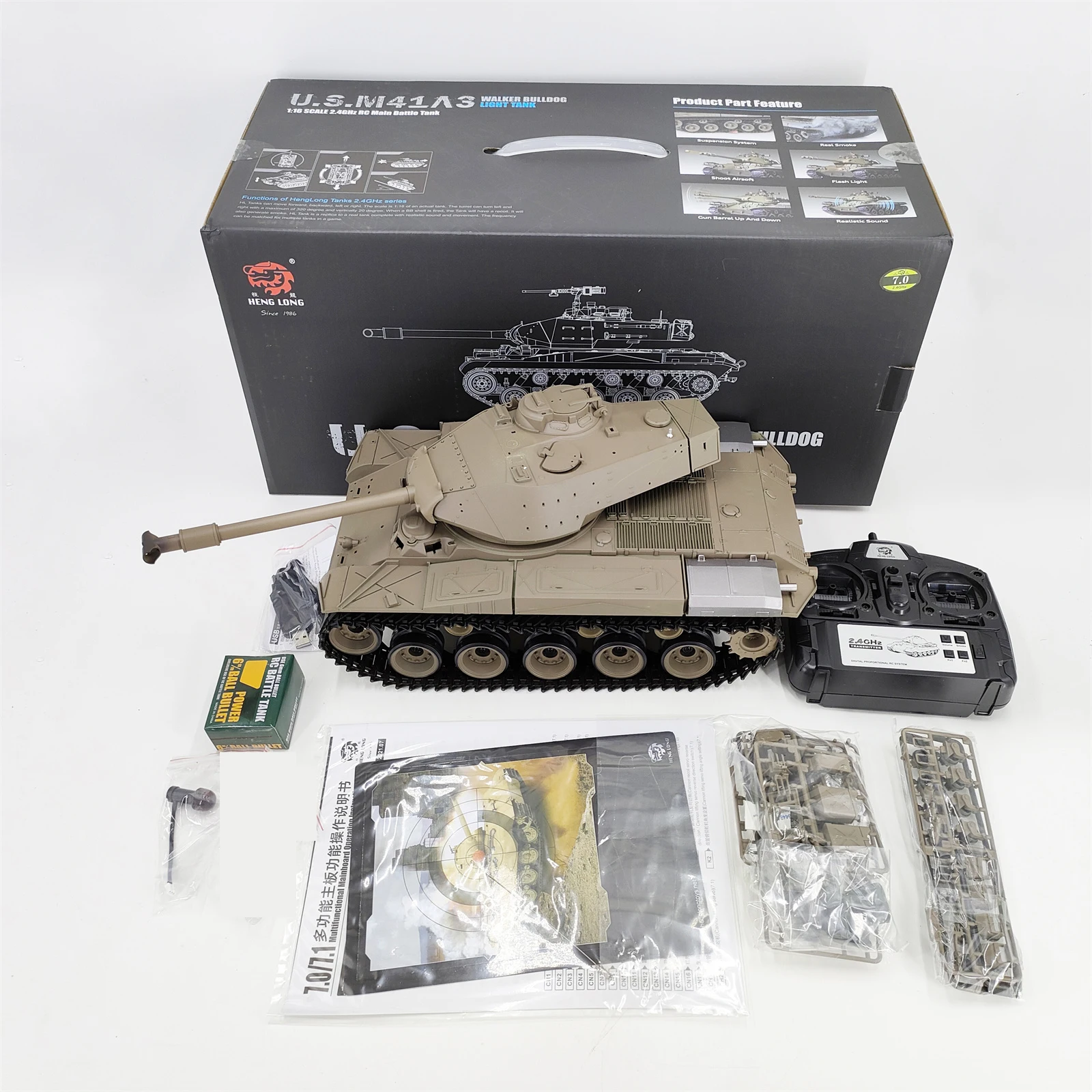 Super large 52CM M41 tank remote control tank, latest version 7.0, infrared live fire BB shooting full size remote control tank