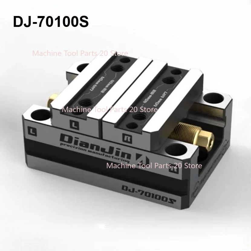 NEW Four-Five-Axis Fixtures Self-Centering Vise Front / Back Fast Clamping DJ-70100S