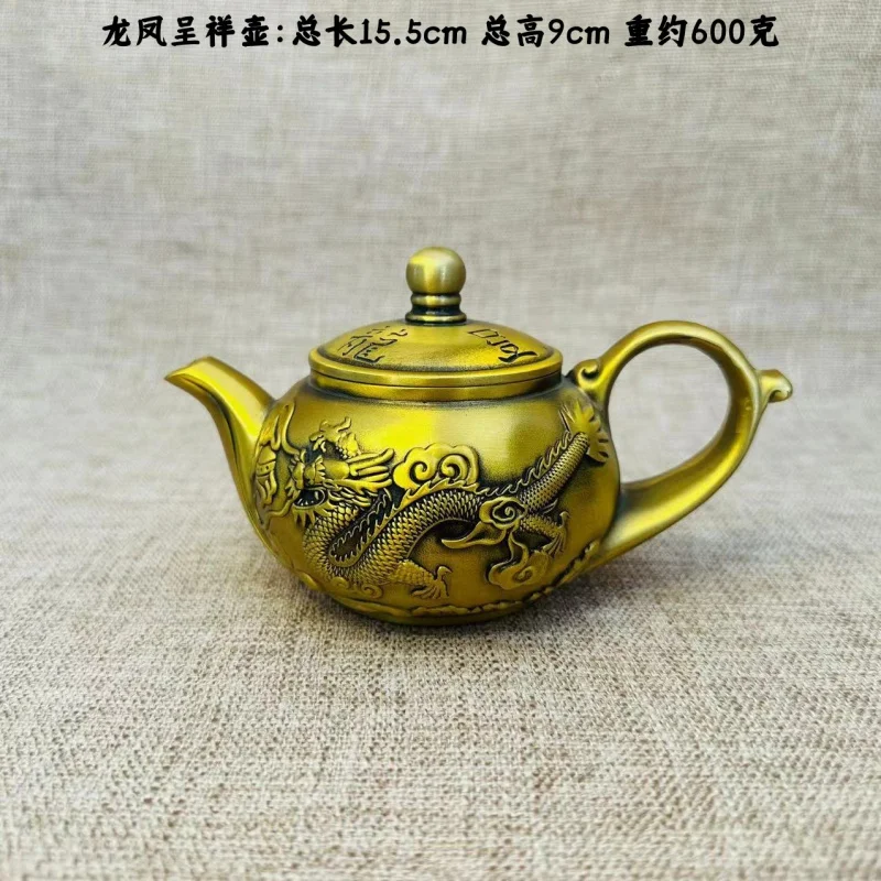 

Brass Teapot Copper Dragon and Phoenix Teapot Set Home Hotel Decorative Crafts Decoration Set Factory Wholesale