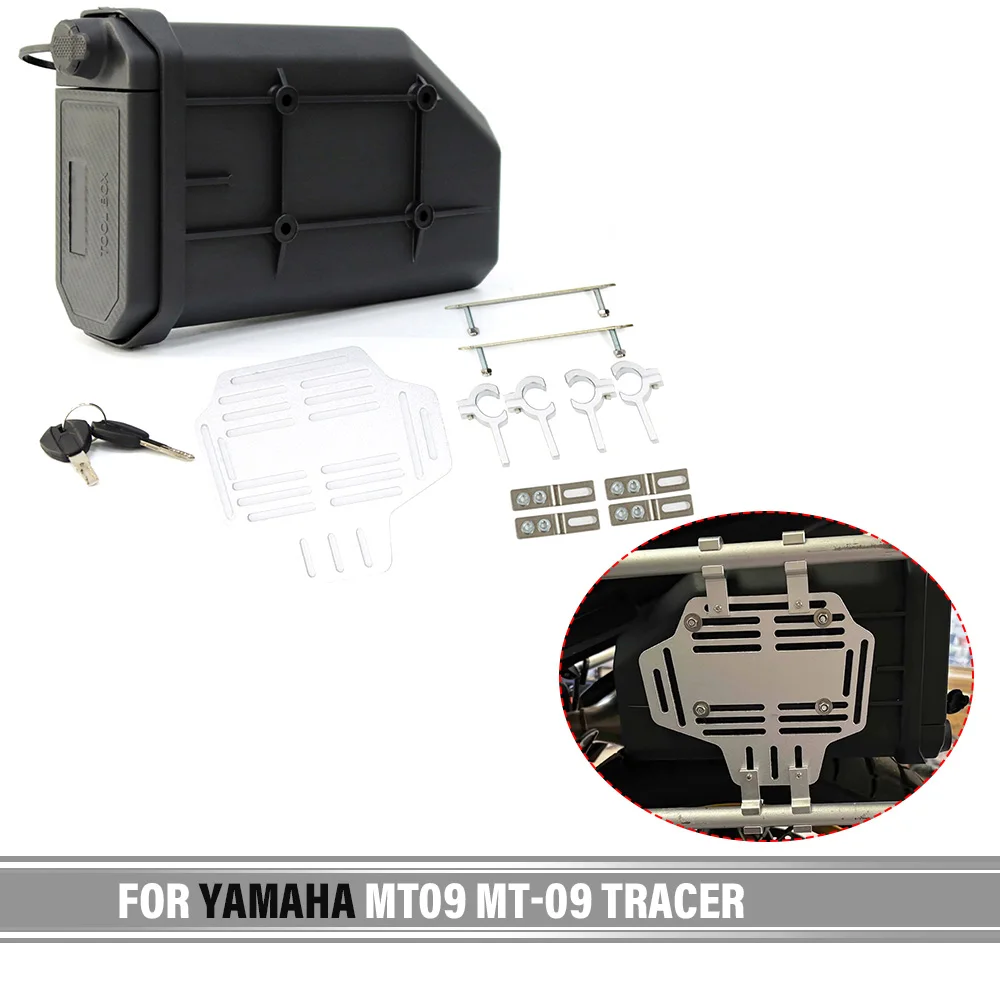 For Yamaha MT09 Tracer Crosstourer Tool Box Motorcycle Toolbox Tool Box Waterproof Side Decorative First-aid/ Breakdown Kit Tool