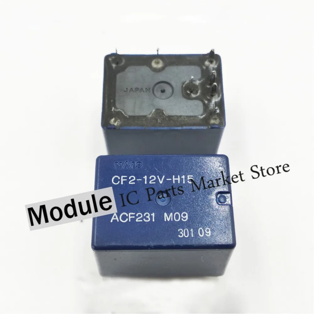 CF2-12V-H15 ACF231 M09 /CF2-12V ACF231 Automotive Relay 8 Pins