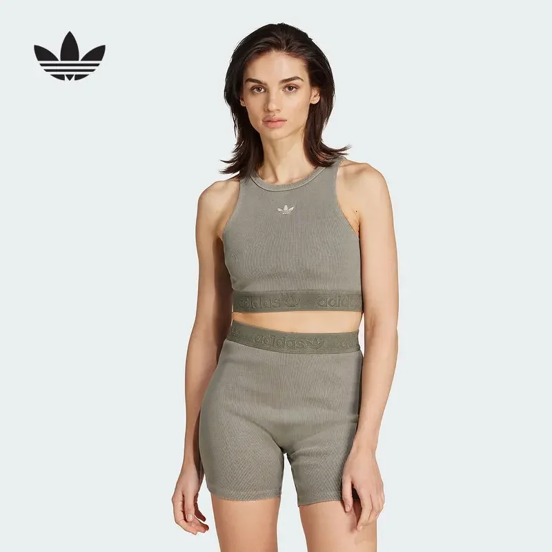 Camiseta sin mangas de entrenamiento, chaleco deportivo, chaleco deportivo corto de punto ajustado Adidas Clover para mujer, ropa interior de entrenamiento JW3586