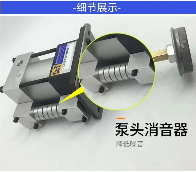 Asli FORWELL FP6308U-43CD Ta-iwan Fuwei Cl-amp Pump Pu-nch Lock Pump FP6308U-32CD