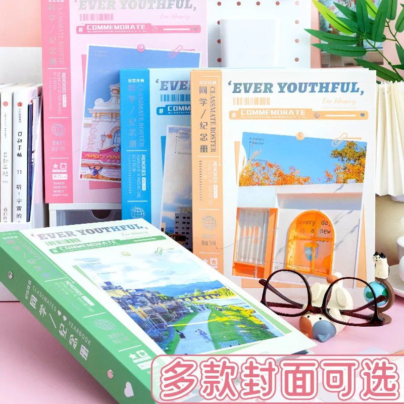 Simple Alumni Record Primary School Students Sixth Grade Graduation Book Sense Boys and Girls Newsletter Loose-leaf Book