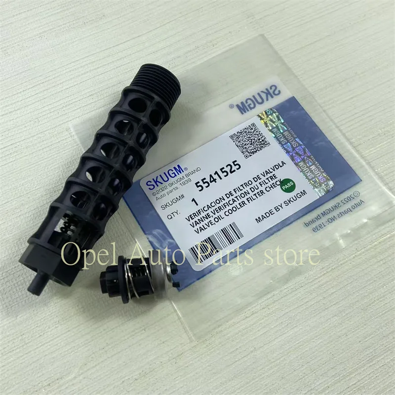 *Engine Oil Cooler Filter One Way Valve For Cruze Sonic Aveo Opel Vauxhall Zafira Astra 5541525