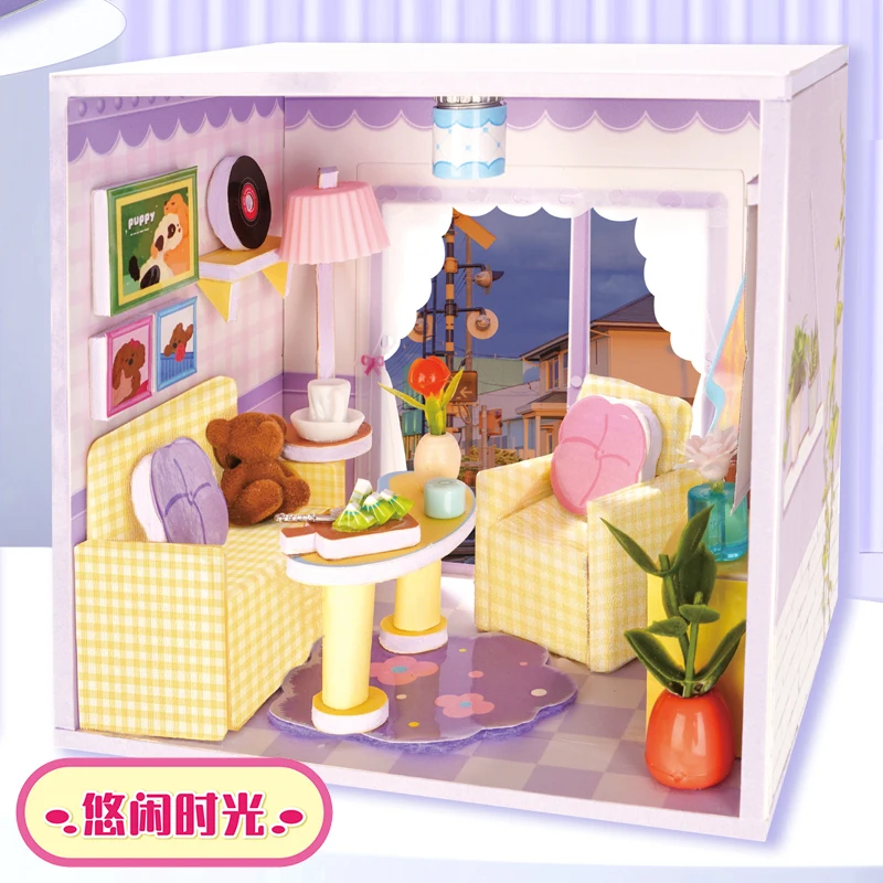 Yixin حلم بناء الفضاء الجمعية منزل صغير المشهد منزل لعبة نموذج اليدوية DIY بها بنفسك الأطفال هدية الإناث سوبر وورلد #5