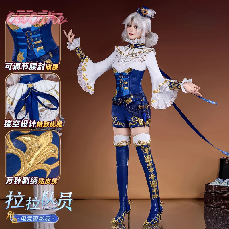 

Костюм болельщика для косплея, игровая идентичность V, форма для киберспорта, Хэллоуин, карнавал, вечеринка, Рождественская одежда для ролевых игр, одежда