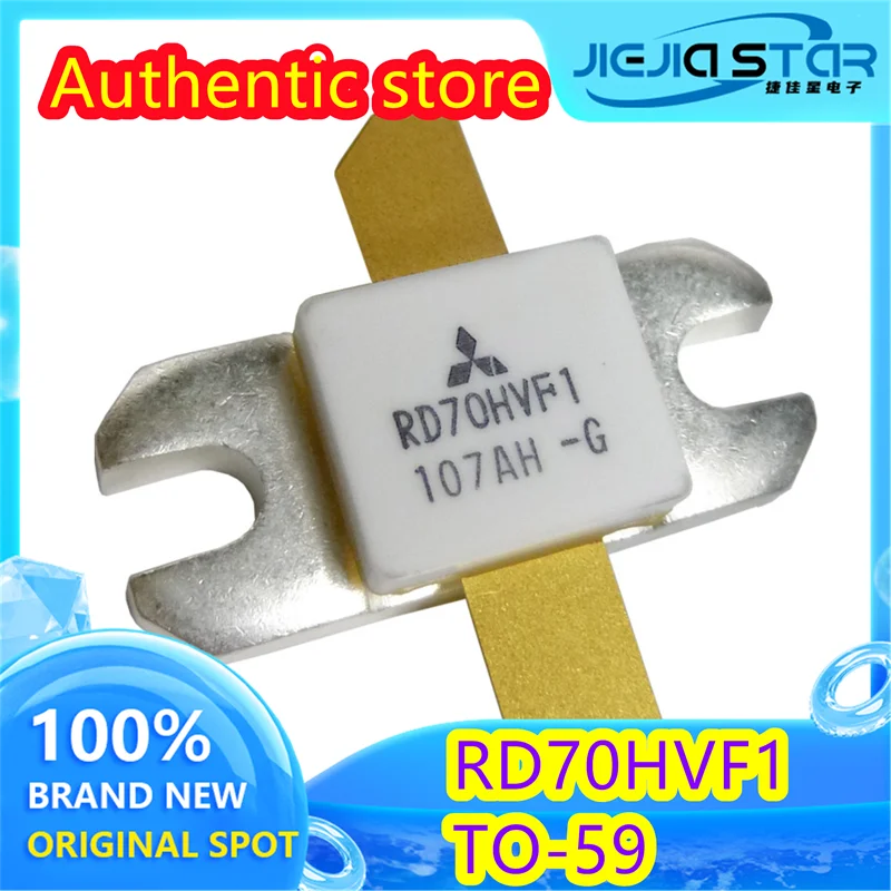 (1/10 piece) RD70HVF1 TO-59 high frequency tube microwave field effect transistor brand new original spot delivery fast