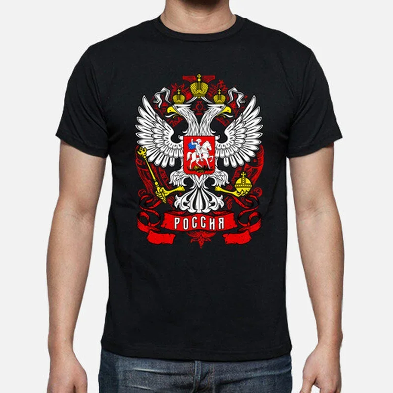 Russian Courtry Emblem Double-headed Eagle Coat of Arms T-Shirt 100% Cotton O-Neck Short Sleeve Summer Casual Mens T-shirt