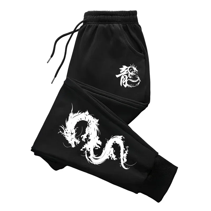 2026 Hot Sale Men's Casual Sweatpants Chinese Dragon Printed Trousers Male Home Outdoor Daily Fitness Sporty Jogging Pants