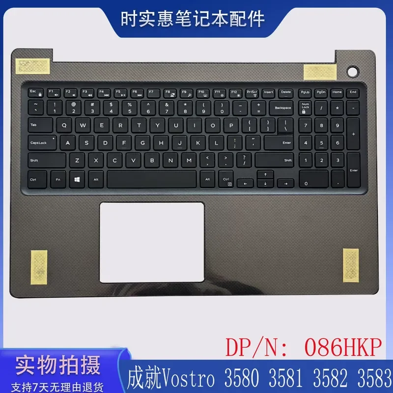 

New Case with Keyboard for DELL Dell Achievement Vostro 3580 3581 3582 3583 C Model 086HKP