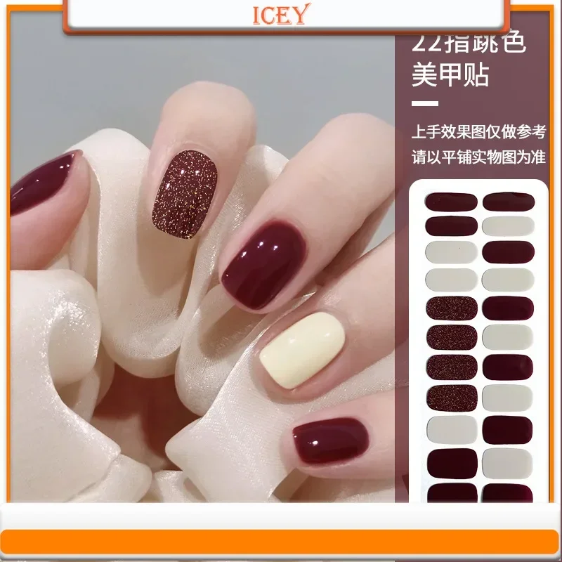 Icey Beauty 1set Jumping Color Nail Stickers Ins Style Minimalist Nail Stickers Full Paste