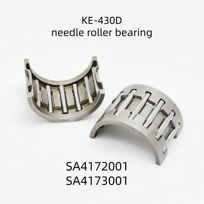 Industrial Sewing Machine Parts Upper Shaft & Connecting Rod with Needle Bearing for 430D Bartacker SA320001 SA3499001 SA4172001
