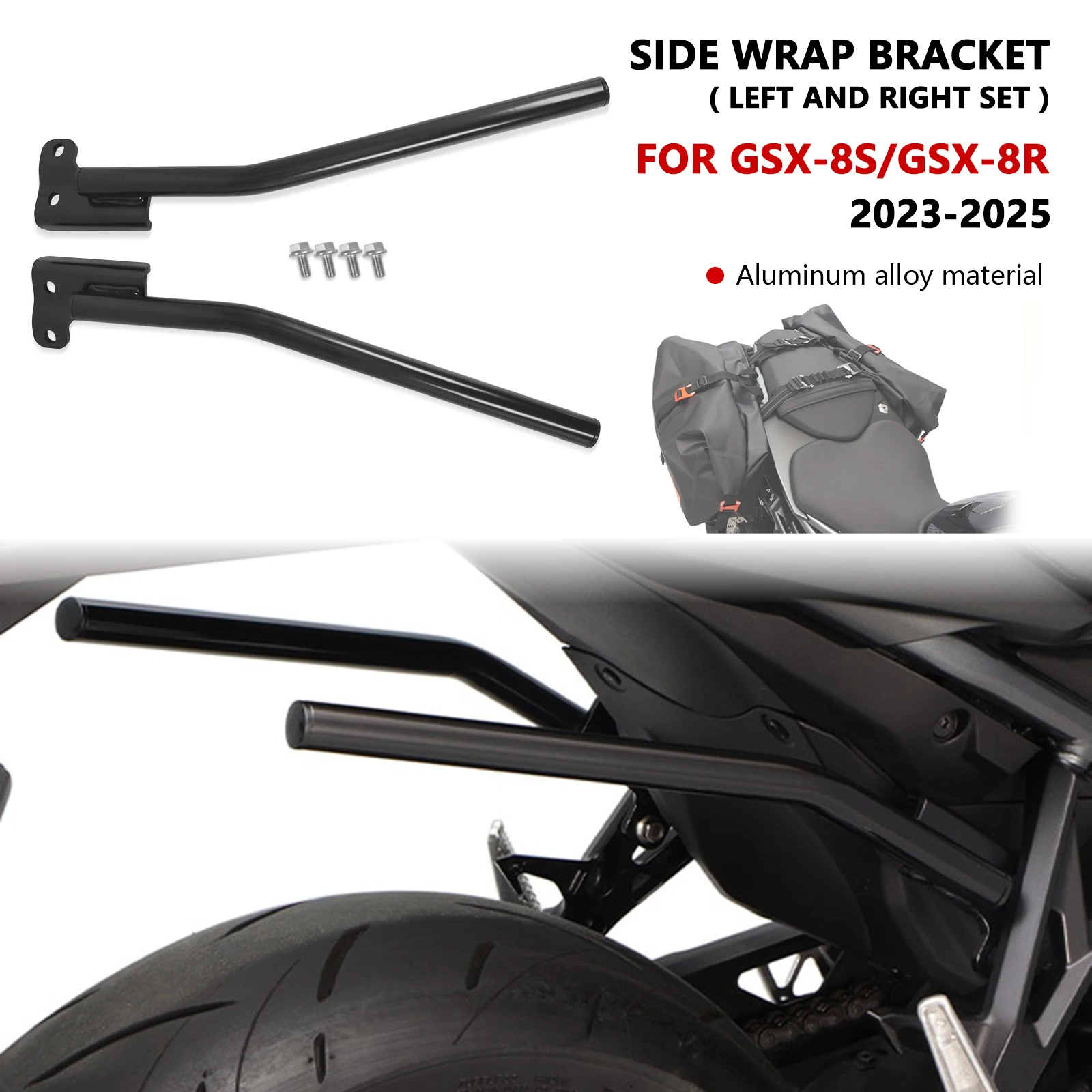 

Для GSX-8R GSX8R GSX-8S GSX8S 2023-2025 мотоциклетная седельная сумка, рельсовый кронштейн, седельная сумка, багажник, задний чехол, боковая сумка
