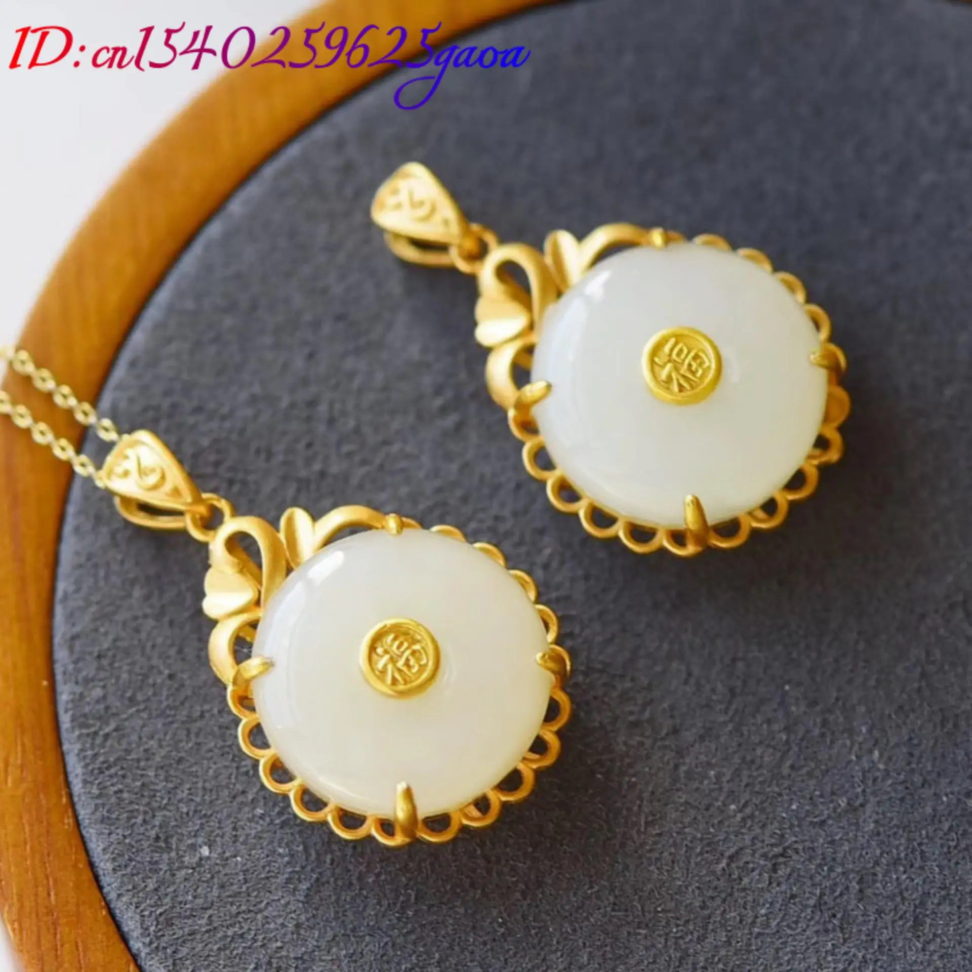 Natural Jade Donut Pendant Necklace Luxury Vintage Gifts for Women 18K Gold Plated Carved Gemstone Designer Stone Real Jewelry