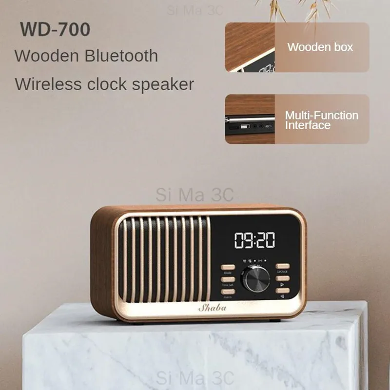 Shaba Retro Design Wooden Bluetooth Wireless Speakers Alarm Clock FM Radio HiFi Sound Music Box Qi Wireless Charging Speaker USB