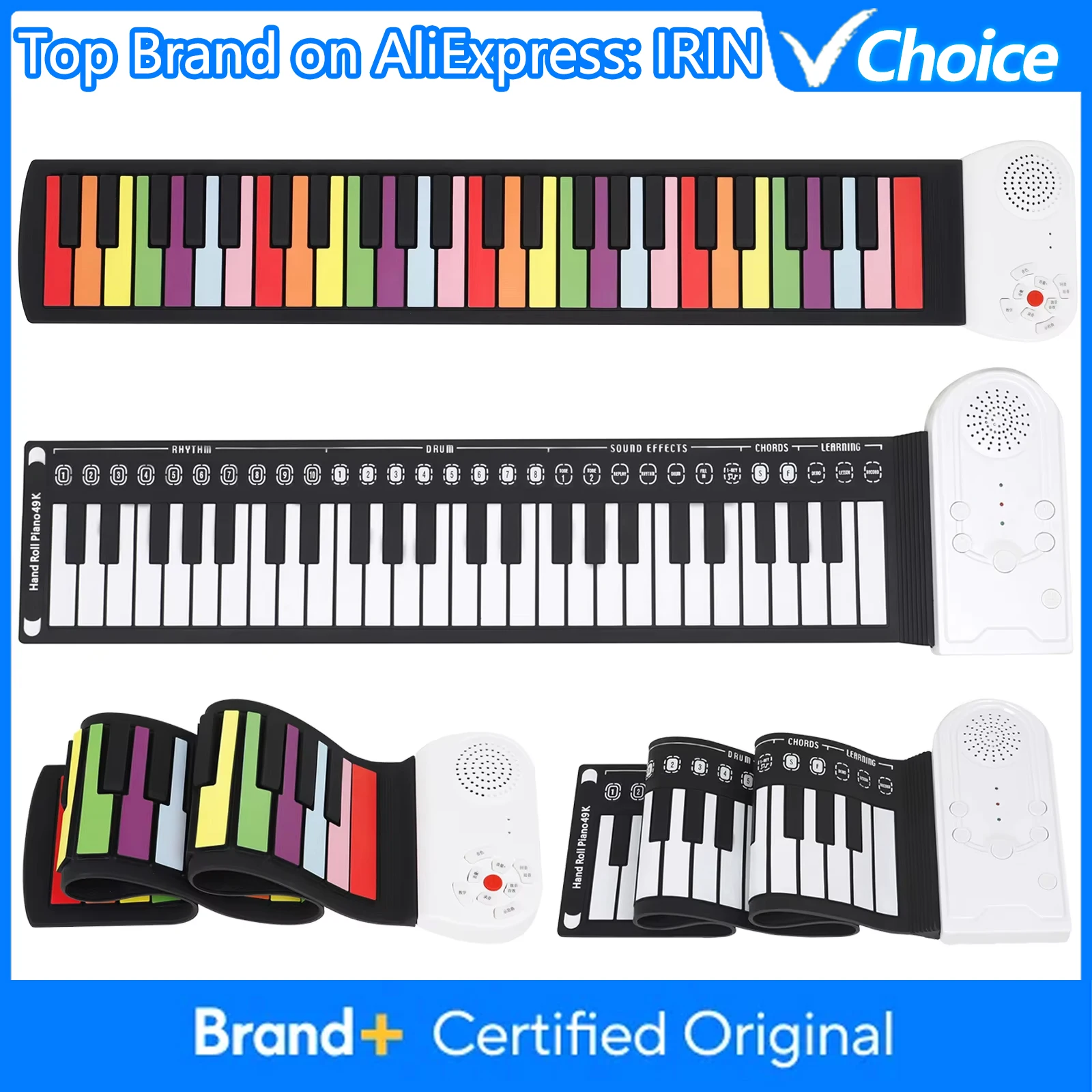 

49-клавишный ручной пианино, портативная складная красочная клавиатура, ручной рулон, электрическое пианино, радужный ключ, перезаряжаемый детский подарок
