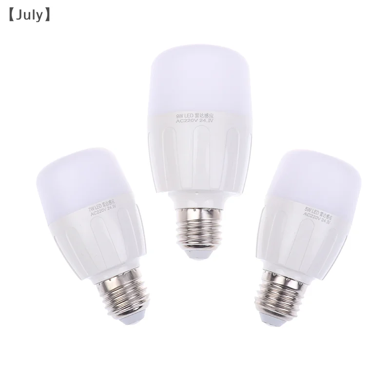 5/7/9W 220V เรดาร์ LED Sensor หลอดไฟ Motion เปิดใช้งานไฟ LED Light Radar Sensor Light Corridor Sensor Light