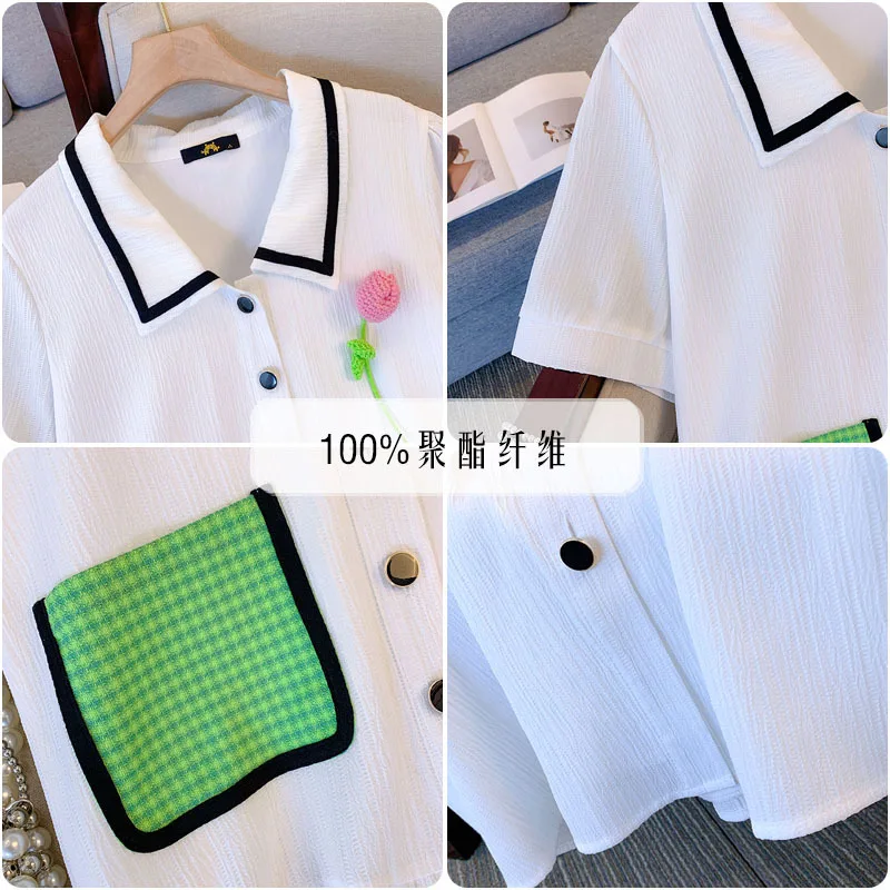 150Kg Plus Size Women's Bust 152 Summer Loose Short Sleeved Shirt Dress With Patchwork Pockets White 5XL 6XL 7XL 8XL 9XL