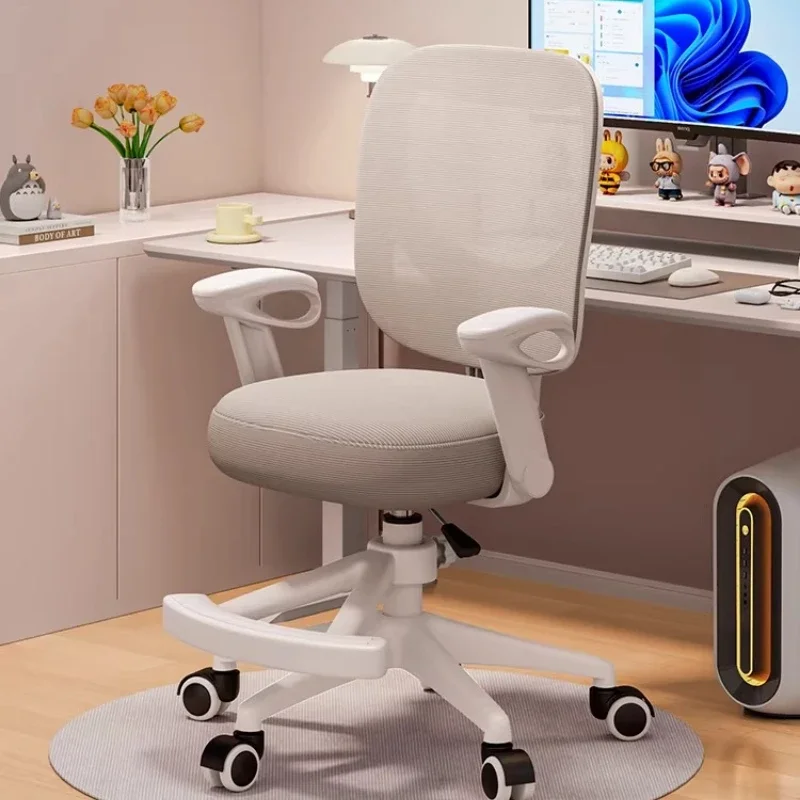 Lazy Rolling Office Chair High Back Massage Full Body Comfortable Office Chair Velvet Desk Sillas De Oficina Office Furniture