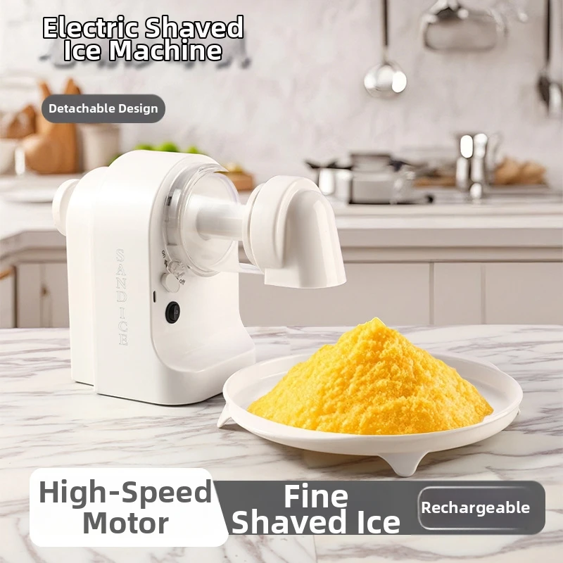 Automatic Ice Shavers Mini Electric Ice Crusher for Outdoor Camping New Shaved Ice Milkshake Maker Household Shaved Ice Machine - view 6