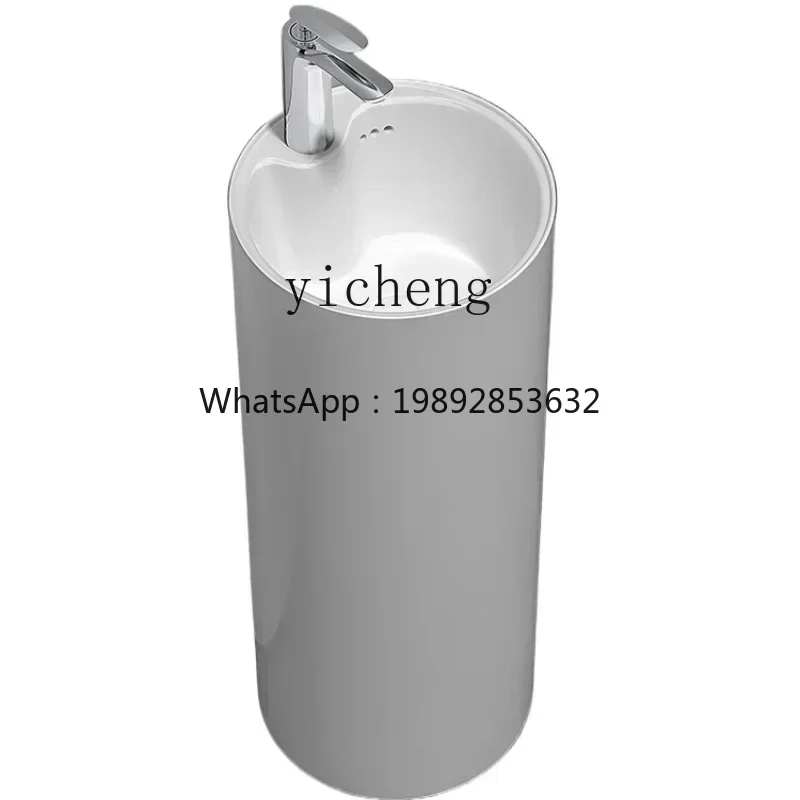 

Ceramic Pillar Basin Integrated Floor-Type Small Apartment Size Small Wash Basin Balcony Washbasin