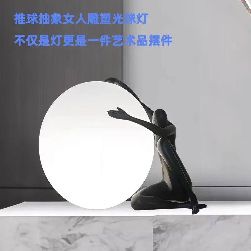 Modern Nordic creative humanoid ball table lamp portrait sculpture living room decoration luminous ball bedroom bedside table