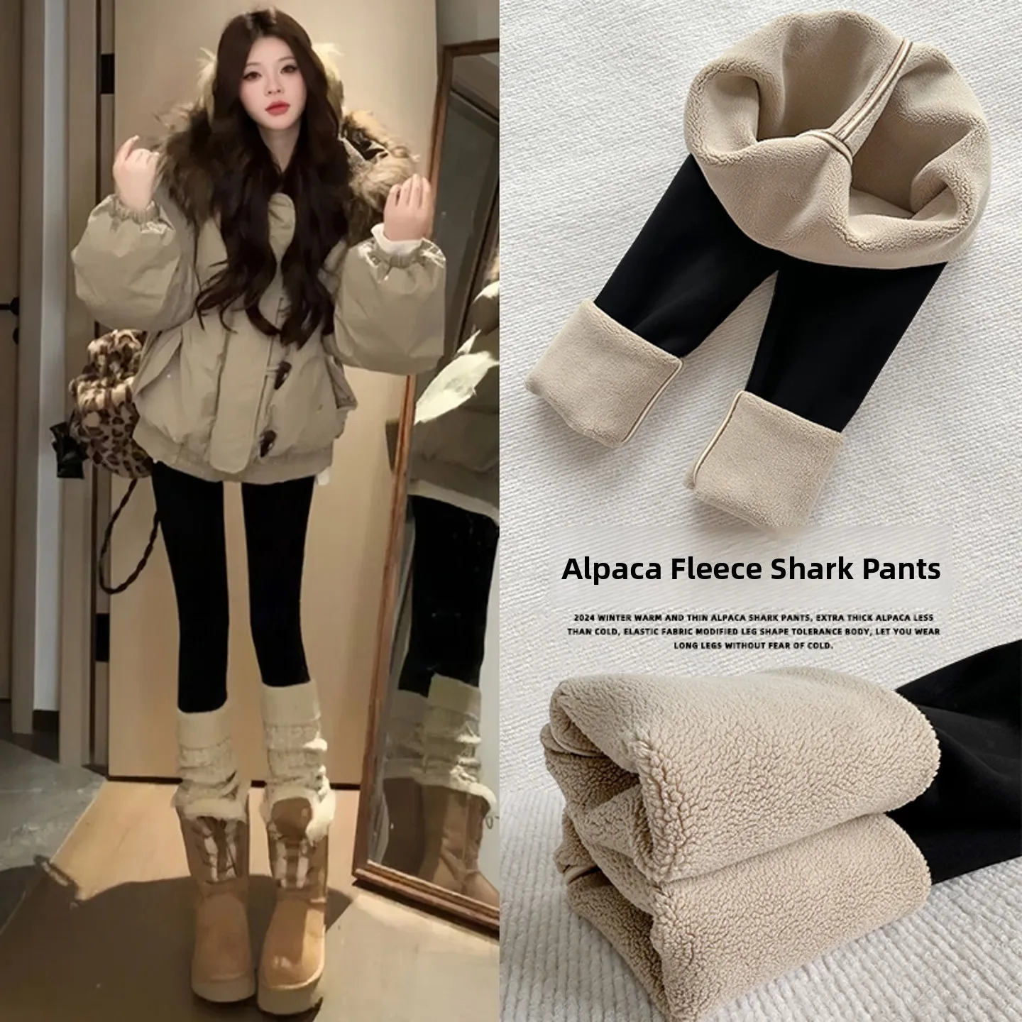 

High Waist Thiened Fce Yoga Pants Women's Autumn Winter Cotton arkskin Pants Slimming Warm Base Layer Trousers