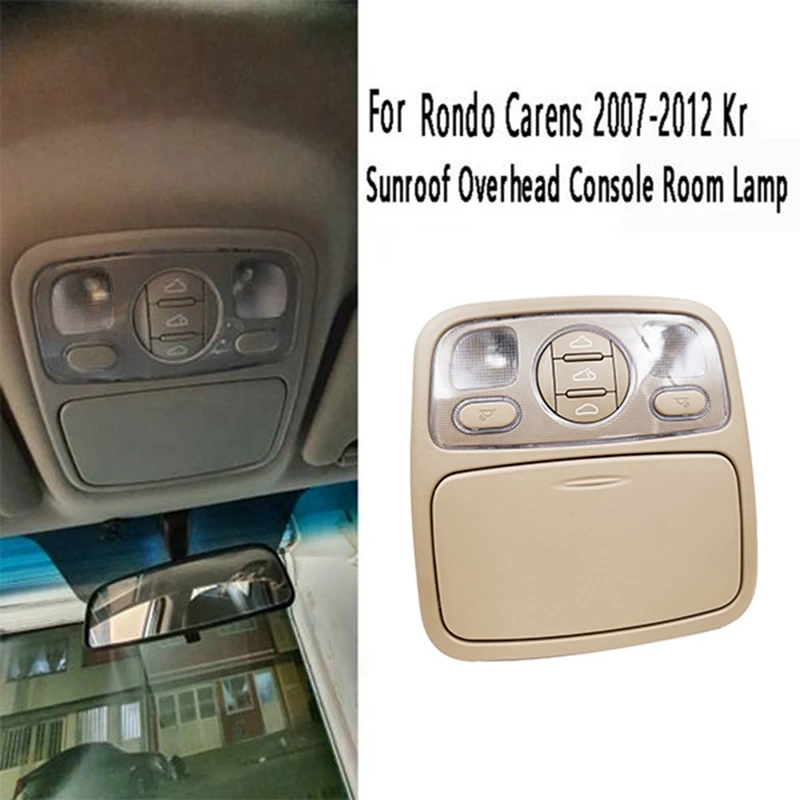 928101D000QW For Kia Rondo 07-17 Sunroof Overhead Console Reading Lights Map Lamp Assy With Skylight Switch Glasses Box